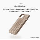 ｜スマホケース・スマホカバー・iPhoneケース通販のHamee