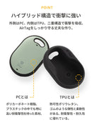 【正規通販】[AirTagケース]iFace First Classケース【エアタグ 紛失防止 ファーストクラスモデル くすみカラー 耐衝撃 カラビナ付き】｜スマホケース・スマホカバー・iPhoneケース通販のHamee
