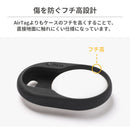 【正規通販】[AirTagケース]iFace First Classケース【エアタグ 紛失防止 ファーストクラスモデル くすみカラー 耐衝撃 カラビナ付き】｜スマホケース・スマホカバー・iPhoneケース通販のHamee
