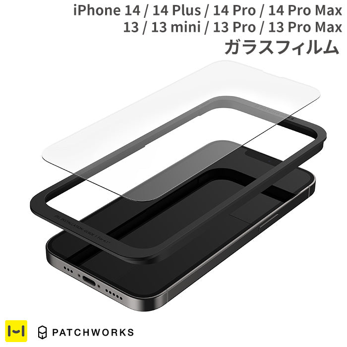 [iPhone 14/14 Pro/14 Plus/14 Pro Max/13 mini/13/13 Pro/13 Pro Max専用]PATCHWORKS ITG Pro Plus 画面保護ガラスフィルム(クリア)