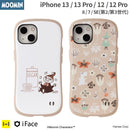 [iPhone 14/14 Pro13/13 Pro/12/12 Pro/8/7/SE(第2/第3世代)専用]ムーミン iFace First Class Cafeケース｜スマホケース・スマホカバー・iPhoneケース通販のHamee