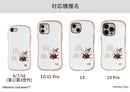 [iPhone 14/14 Pro13/13 Pro/12/12 Pro/8/7/SE(第2/第3世代)専用]ムーミン iFace First Class Cafeケース｜スマホケース・スマホカバー・iPhoneケース通販のHamee