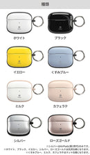 [AirPods Pro(第1/第2世代)/AirPods(第3世代)専用]iFace First Classケース｜スマホケース・スマホカバー・iPhoneケース通販のHamee