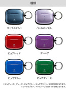 [AirPods Pro(第1/第2世代)/AirPods(第3世代)専用]iFace First Classケース｜スマホケース・スマホカバー・iPhoneケース通販のHamee