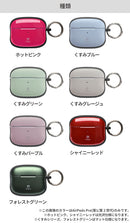 [AirPods Pro(第1/第2世代)/AirPods(第3世代)専用]iFace First Classケース｜スマホケース・スマホカバー・iPhoneケース通販のHamee