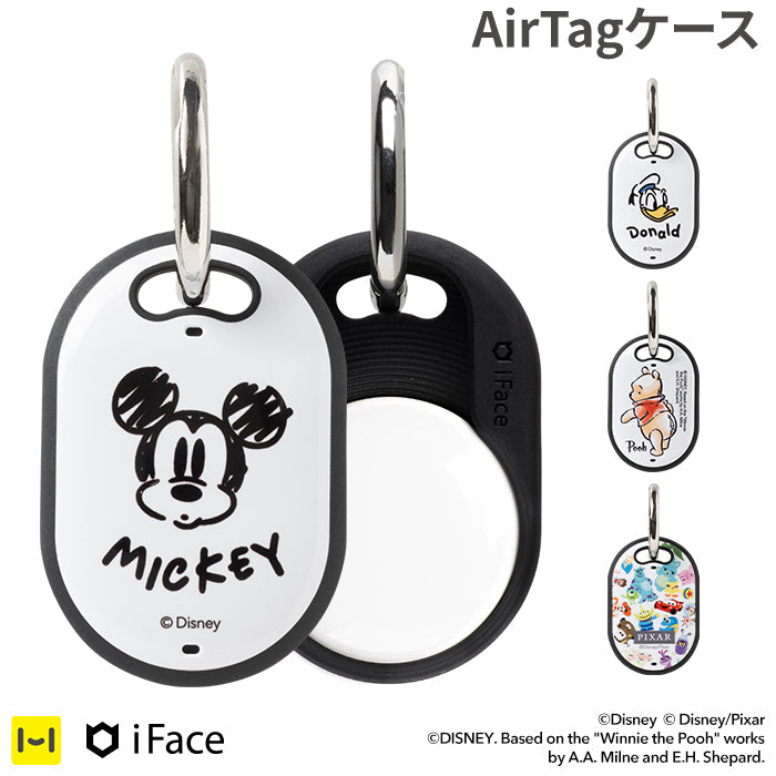 ［AirTag専用］ディズニーキャラクター iFace First Classケース