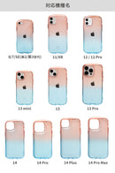 [iPhone 15/15 Pro/15 Plus/15 Pro Max/14/14 Pro/14 Plus/14 Pro Max/13/13 Pro/12/12 Pro/11/XR/8/7/SE(第2世代/第3世代)専用]iFace Look in Clear Lollyケース
