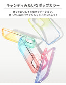 [iPhone 15/15 Pro/15 Plus/15 Pro Max/14/14 Pro/14 Plus/14 Pro Max/13/13 Pro/12/12 Pro/11/XR/8/7/SE(第2世代/第3世代)専用]iFace Look in Clear Lollyケース