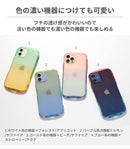 [iPhone 15/15 Pro/15 Plus/15 Pro Max/14/14 Pro/14 Plus/14 Pro Max/13/13 Pro/12/12 Pro/11/XR/8/7/SE(第2世代/第3世代)専用]iFace Look in Clear Lollyケース