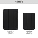 ｜スマホケース・スマホカバー・iPhoneケース通販のHamee