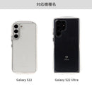 【Galaxy S24/S24 Ultra/S23/S23 Ultra/S22 Ultra専用】iFace Look in Clearケース(クリア)