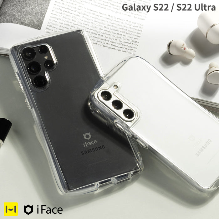 【Galaxy S24/S24 Ultra/S23/S23 Ultra/S22 Ultra専用】iFace Look in Clearケース(クリア)
