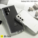 【Galaxy S24/S24 Ultra/S23/S23 Ultra/S22 Ultra専用】iFace Look in Clearケース(クリア)