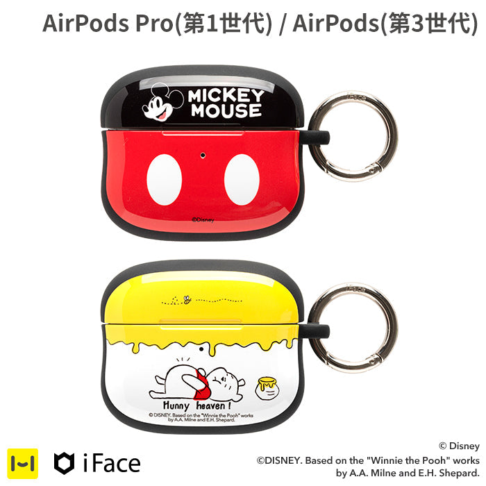ディズニーキャラクター (プーさん/ミッキーマウス) iFace First Class【AirPods Proケース/AirPods(第3世代)ケース】【正規通販】
