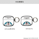 【正規通販】アイムドラえもん iFace【AirPods Proケース/AirPods(第3世代)ケース】 First Class｜スマホケース・スマホカバー・iPhoneケース通販のHamee