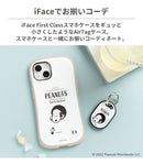 [AirTag専用]PEANUTS/ピーナッツキャラクター iFace First Classケース