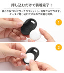 [AirTag専用]PEANUTS/ピーナッツキャラクター iFace First Classケース