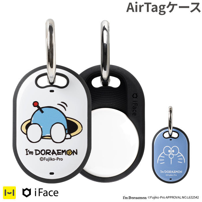 [AirTagケース]アイムドラえもん iFace First Classケース【正規通販】