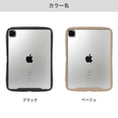 【正規通販】[iPad Pro 12.9inch(第5/第6世代)専用]iFace Reflection ポリカーボネートクリアケース｜スマホケース・スマホカバー・iPhoneケース通販のHamee