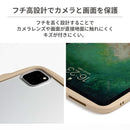 【正規通販】[iPad Pro 11inch(第2/第3/第4世代)専用]iFace Reflection ポリカーボネートクリアケース｜スマホケース・スマホカバー・iPhoneケース通販のHamee