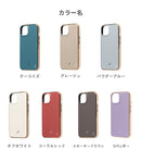iPhone 15/15 Pro/14/14 Pro/13 専用 salisty(サリスティ)マットカラー耐衝撃ハードケース