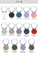 【正規通販】iFace Finger Ring Holder フラットタイプ【スマホリング 薄型 Standard Metallic KUSUMI Reflection カラー】｜スマホケース・スマホカバー・iPhoneケース通販のHamee