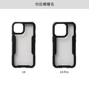 ｜スマホケース・スマホカバー・iPhoneケース通販のHamee