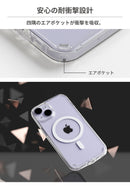 [iPhone 15/15 Pro/15 Plus/15 Pro Max/14/14 Pro/14 Plus/14 Pro Max専用]PATCHWORKS LUMINA MagSafe対応 ケース(クリア)