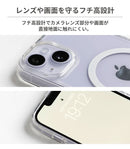 [iPhone 15/15 Pro/15 Plus/15 Pro Max/14/14 Pro/14 Plus/14 Pro Max専用]PATCHWORKS LUMINA MagSafe対応 ケース(クリア)