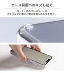 [iPhone 15/15 Pro/15 Plus/15 Pro Max/14/14 Pro/14 Plus/14 Pro Max専用]PATCHWORKS LUMINA MagSafe対応 ケース(クリア)