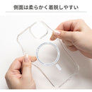 [iPhone 15/15 Pro/15 Plus/15 Pro Max/14/14 Pro/14 Plus/14 Pro Max専用]PATCHWORKS LUMINA MagSafe対応 ケース(クリア)