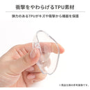 ｜スマホケース・スマホカバー・iPhoneケース通販のHamee