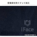 ｜スマホケース・スマホカバー・iPhoneケース通販のHamee