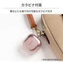 ｜スマホケース・スマホカバー・iPhoneケース通販のHamee