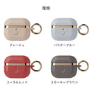 [AirPods(第3世代)/AirPods Pro(第2/第1世代)専用]salisty(サリスティ)マットカラー耐衝撃ケース