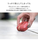 [AirPods(第3世代)/AirPods Pro(第2/第1世代)専用]salisty(サリスティ)マットカラー耐衝撃ケース