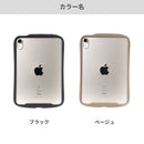 【正規通販】[iPad mini 8.3inch(第6世代)専用]iFace Reflection ポリカーボネートクリアケース｜スマホケース・スマホカバー・iPhoneケース通販のHamee