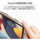 【正規通販】[iPad mini 8.3inch(第6世代)専用]iFace Reflection ポリカーボネートクリアケース｜スマホケース・スマホカバー・iPhoneケース通販のHamee