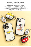 [AirTag専用]ディズニーキャラクター iFace First Classケース