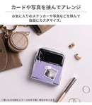 [Galaxy Z Flip 4専用]iFace Look in Clear Hybridケース(クリア)