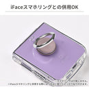 [Galaxy Z Flip 4専用]iFace Look in Clear Hybridケース(クリア)