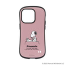 【正規通販】PEANUTS/ピーナッツ iFace First Classケース[iPhone 14/14 Pro/13/12/12 Pro/8/7/SE(第2/第3世代)]｜スマホケース・スマホカバー・iPhoneケース通販のHamee