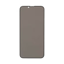 [iPhone 15/15 Pro/15 Plus/15 Pro Max/14/14 Pro/14 Plus/14 Pro Max/13/13 Pro/13 Pro Max/12/12 Pro/11/11 Pro/XR/XS/X/8/7/6s/6/SE(第2/第3世代)専用]iFace Round Edge Tempered Glass Screen Protector ラウンドエッジ強化ガラス 画面保護シート(のぞき見防止)
