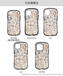 【販路限定】[iPhone 14/14Pro13/12/12Pro/8/7/SE(第2世代/第3世代)専用]ディズニーキャラクター iFace First Classケース｜スマホケース・スマホカバー・iPhoneケース通販のHamee