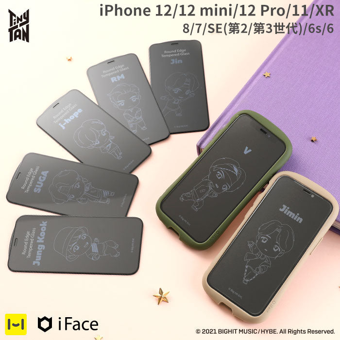 【iPhone 12/12 mini/12 Pro/11/XR/8/7/SE(第2/第3世代)/6s/6専用】TinyTAN iFace Round Edge Tempered Glass Screen Protector ラウンドエッジ強化ガラス 画面保護シート【正規通販】