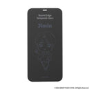 【正規通販】TinyTAN iFace Round Edge Tempered Glass Screen Protector ラウンドエッジ強化ガラス 画面保護シート【iPhone 12/12 mini/12 Pro/11/XR/8/7/SE(第2/第3世代)/6s/6専用】｜スマホケース・スマホカバー・iPhoneケース通販のHamee