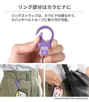 【正規通販】TinyTAN iFace Quick Release ネックストラップ｜スマホケース・スマホカバー・iPhoneケース通販のHamee
