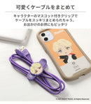 【正規通販】[MFi取得品]TinyTAN iFace ライトニングケーブル 1.2m｜スマホケース・スマホカバー・iPhoneケース通販のHamee