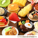 食品サンプル屋さんのデコ・グルメ(野菜カレー)｜スマホケース・スマホカバー・iPhoneケース通販のHamee