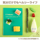 食品サンプル屋さんのデコ・グルメ(目玉焼きハンバーグ)｜スマホケース・スマホカバー・iPhoneケース通販のHamee